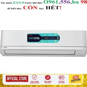 Điều hòa Toshiba 9000 BTU 1 chiều RAS-H10U2KSG-V gas R-32