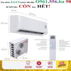 Điều hòa Toshiba 12000 BTU 1 chiều Inverter RAS-H13PKCVG-V /RAS-H13PACVG-V gas R-32