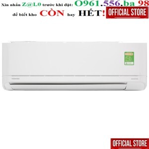 Điều hòa Toshiba 9000 BTU 1 chiều Inverter RAS-H10XKCVG-V gas R-32