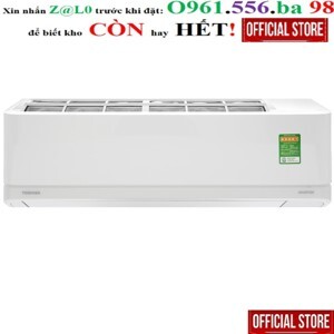 Điều hòa Toshiba 9000 BTU 1 chiều Inverter RAS-H10J2KCVRG-V gas R-32