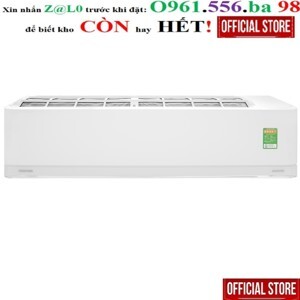 Điều hòa Toshiba 18000 BTU 1 chiều Inverter RAS-H18J2KCVRG-V gas R-32