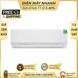 Điều hòa Midea 9000 BTU 2 chiều MSAFB-10HRN1 gas R-410a