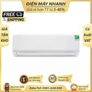 Điều hòa Midea 9000 BTU 2 chiều MSAFB-10HRN1 gas R-410a