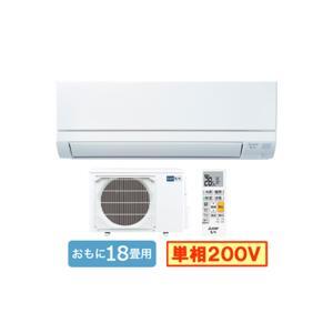 Điều hòa Mitsubishi Inverter 22000 BTU 2 chiều MSZ-GV5622 gas R-32