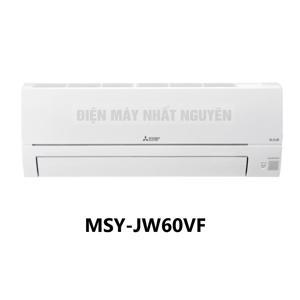 Điều hòa Mitsubishi Inverter 21000 BTU 1 chiều MSY/MUY-JW60VF gas R-32