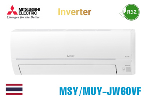 Điều hòa Mitsubishi Inverter 21000 BTU 1 chiều MSY/MUY-JW60VF gas R-32