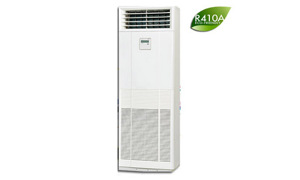 Điều hòa Mitsubishi 45000 BTU 1 chiều FDF125CR-S5 gas R-410A