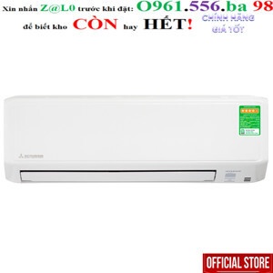 Điều hòa Mitsubishi Inverter 12000 BTU 1 chiều SRK13YYP-W5 gas R-32