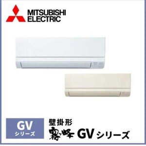 Điều hòa Mitsubishi Inverter 12000 BTU 2 chiều MSZ-GV2822-W gas R-32