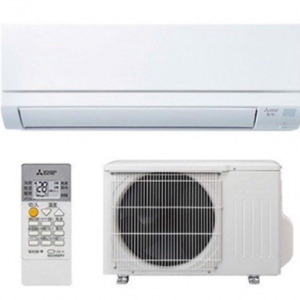 Điều hòa Mitsubishi Inverter 12000 BTU 2 chiều MSZ-GV2821 gas R-32