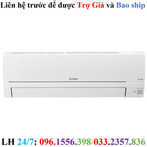 Điều hòa Mitsubishi Inverter 12000 BTU 1 chiều MSY-JW35VF gas R-32