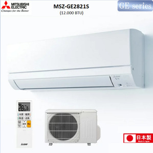 Điều hòa Mitsubishi Inverter 12000 BTU 2 chiều MSZ-GE2821S gas R-32