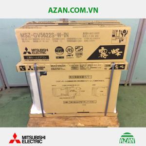 Điều hòa Mitsubishi Inverter 22000 BTU 2 chiều CU/CS-XU09UKH-8 gas R-32