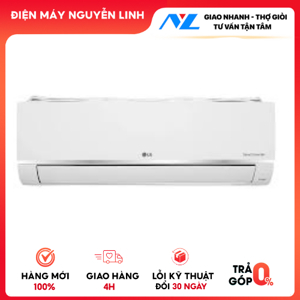 Điều Hòa Multi LG 18000Btu 1 Chiều AMNQ18GSKB0