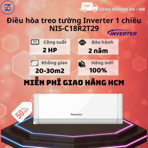 Điều hòa Nagakawa Inverter 1 chiều 18000 BTU NIS-C18R2T29 gas R-32