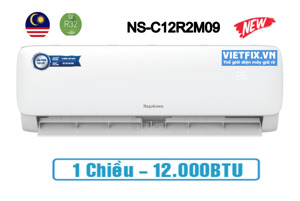 Điều hòa Nagakawa 12000 BTU 1 chiều NS-C12R2M09 gas R-32