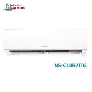 Điều hòa Nagakawa 18000 BTU 1 chiều NS-C18R2T02 gas R-32