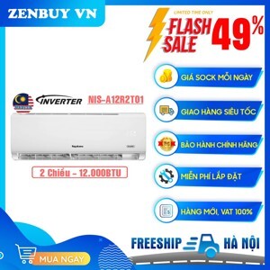 Điều hòa Nagakawa 18000 BTU 2 chiều Inverter NIS-A18R2T01 gas R-32