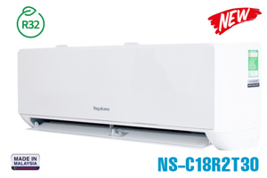 Điều hòa Nagakawa 18000 BTU 1 chiều NS-C18R2T30 gas R-32