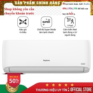 Điều hòa Nagakawa 9000 BTU 1 chiều NS-C09 gas R-22