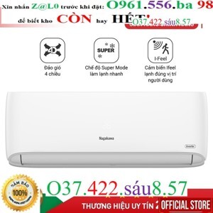 Điều hòa Nagakawa 9000 BTU 1 chiều NS-C09 gas R-22