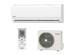 Điều hòa Panasonic 12000 BTU 2 chiều Inverter CS-286CF-W gas R-32