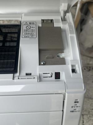 Điều hòa Panasonic 12000 BTU 2 chiều Inverter CS-288CF gas R-32