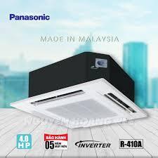 Điều hòa Panasonic 24000 BTU 1 chiều Inverter S-24PU2H5 gas R-410A