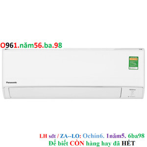 Điều hòa Panasonic Inverter 9000 BTU 1 chiều CU/CS-PU9ZKH-8M gas R-32
