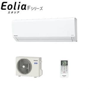 Điều hòa Panasonic Inverter 9000 BTU 2 chiều CS-221DFL gas R-32