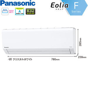 Điều hòa Panasonic Inverter 9000 BTU 2 chiều CS-221DFL gas R-32