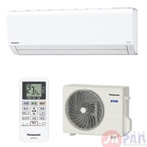 Điều hòa Panasonic Inverter 9000 BTU 2 chiều CS-221DFL gas R-32