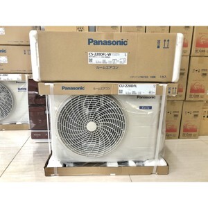 Điều hòa Panasonic 9000 BTU 2 chiều Inverter CS-220DFL gas R-32