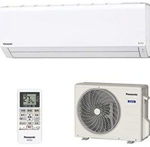 Điều hòa Panasonic 9000 BTU 2 chiều Inverter CS-220DFL gas R-32