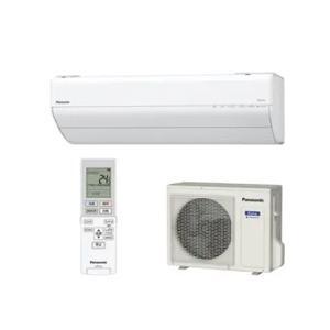 Điều hòa Panasonic CS-568CGX2 có Inverter công suất 22000BTU