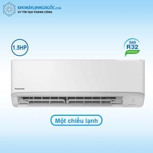 Điều hòa Panasonic Inverter 12000 BTU 1 chiều CU/CS-WPU12XKH-8M gas R-32