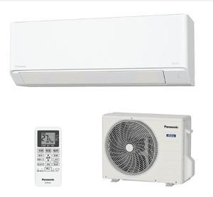 Điều hòa Panasonic Inverter 12000 BTU 2 chiều CS-282DFL gas R-32