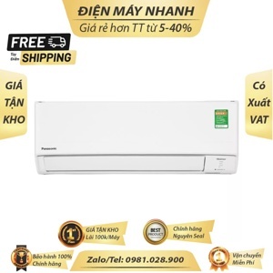 Điều hòa Panasonic Inverter 12000 BTU 1 chiều CU/CS-WPU12XKH-8 gas R-32