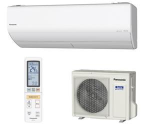 Điều hòa Panasonic Inverter 14000 BTU 2 chiều CS-369CX2 gas R-32