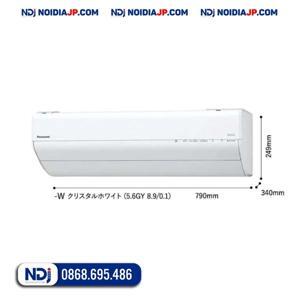 Điều hòa Panasonic Inverter 22000 BTU 2 chiều CS-562DGX2 gas R-32