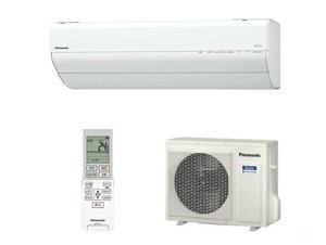Điều hòa Panasonic Inverter 22000 BTU 2 chiều CS-562DGX2 gas R-32
