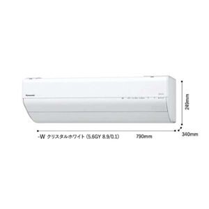 Điều hòa Panasonic Inverter 22000 BTU 2 chiều CS-562DGX2 gas R-32