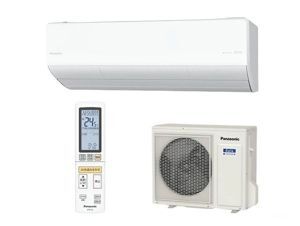 Điều hòa Panasonic Inverter 24000 BTU 2 chiều CS-631DX2 gas R-32