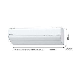 Điều hòa Panasonic Inverter 24000 BTU 2 chiều CS-632DGX2 gas R-32