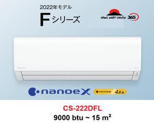 Điều hòa Panasonic Inverter 9000 BTU 2 chiều CS-222DFL gas R-32
