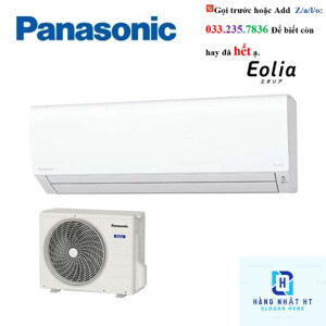 Điều hòa Panasonic Inverter 9000 BTU 2 chiều CS-222DFL gas R-32