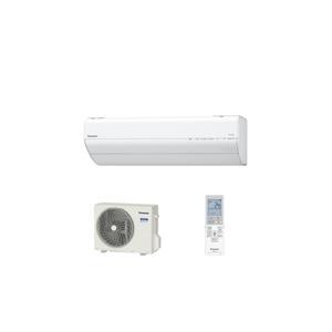 Điều hòa Panasonic Inverter 9000 BTU 2 chiều CS-222DGX gas R-32