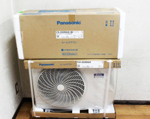 Điều hòa Panasonic Inverter 9000 BTU 2 chiều CS-222DGX gas R-32