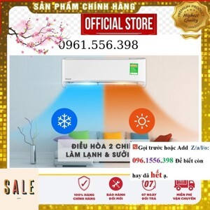 Điều hòa Panasonic Inverter 18000 BTU 2 chiều XZ18XKH-8 gas R-32