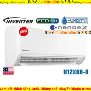 Điều hòa Panasonic Inverter 12000 BTU 1 chiều U12XKH-8 gas R-32